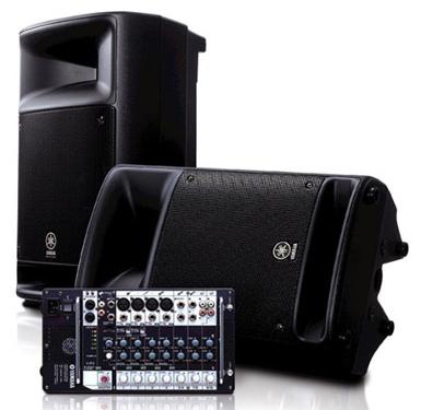 YAMAHA รุ่น STAGEPAS 500 
